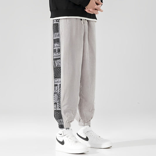 George - Pohodlné, volně střižené manšestrové joggingové kalhoty pro muže