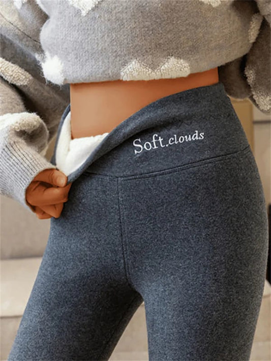 Softy – Mazlivé Plesové Zimní Kalhoty